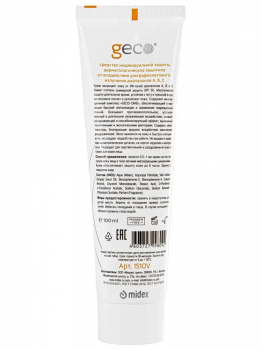 Защитный крем для лица, рук и открытых участков тела от ультрафиолетового излучения диапазонов А,В и С, SPF 30 "GECO" туба с винтовой крышкой (100 мл)
