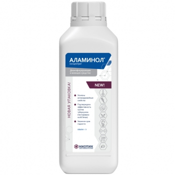 Аламинол дезинфицирующее средство концентрат 1000 мл