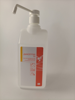 ДИАСЕПТИК 70 антисептическое средство для обработки кожных покровов и дезинфекции поверхностей с дозатором (1000 мл)