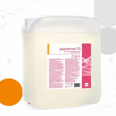ДИАСЕПТИК 70 антисептическое средство для обработки кожных покровов и дезинфекции поверхностей (5000 мл)