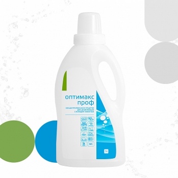 Оптимакс Проф с мерным колпачком универсальное концентрированное дезинфицирующее средство с моющим эффектом для обработки инструментов, 1000 мл